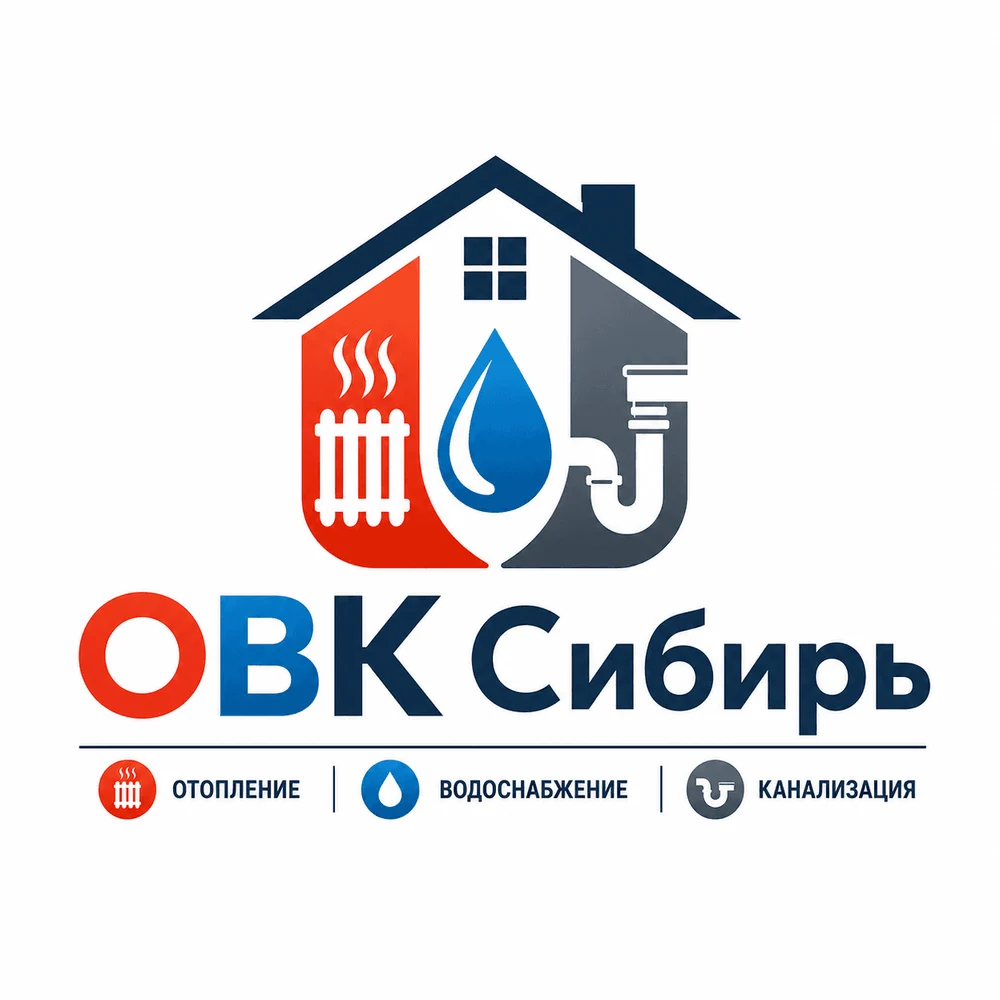 Инженерные системы для дома